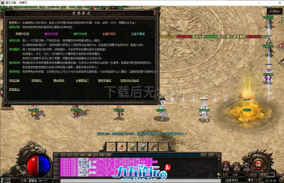 99e45bfc-4d00-4497-a706-f0507c4d5012.png
