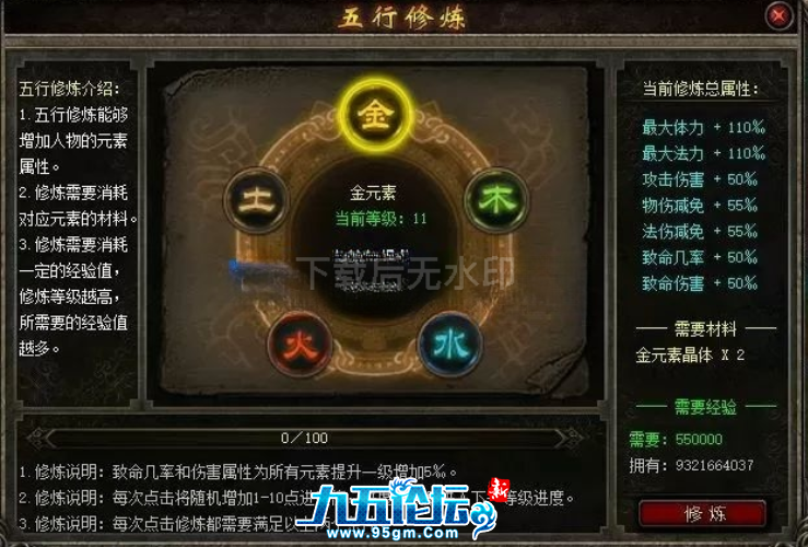 f07acdf9-0ef6-4d09-b8fb-8d9c0abd021e.png