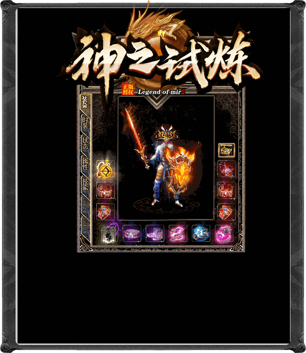 3.gif