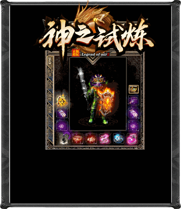 4.gif