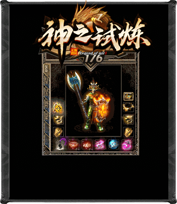 5.gif