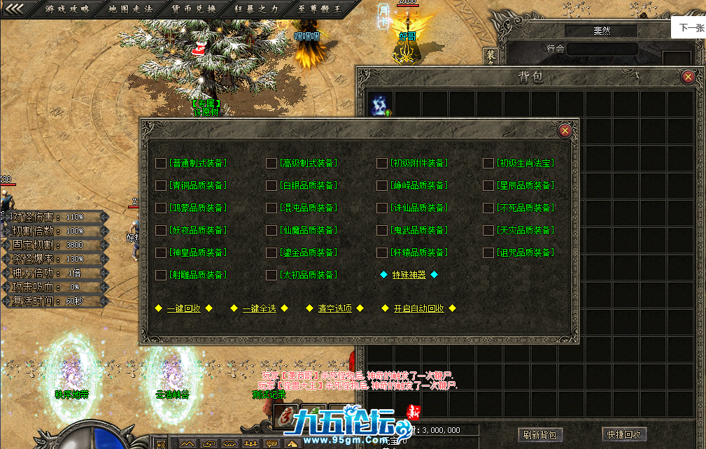 3.png