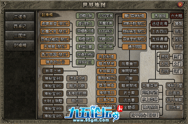 dt1.png