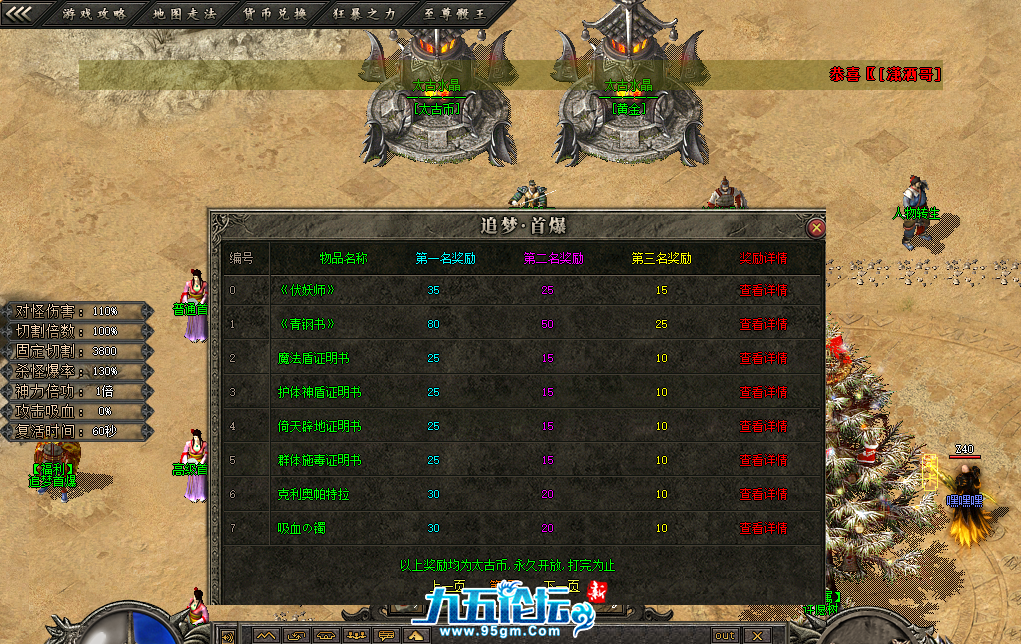 4.png
