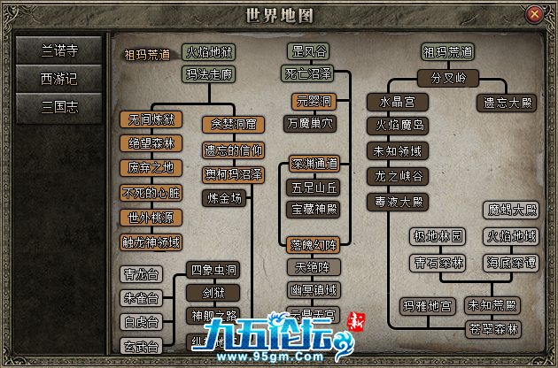 dt2.png