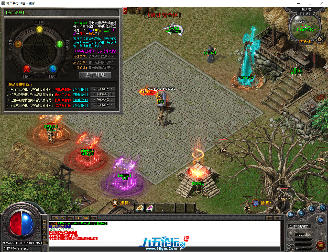 7FC96221A1076347A8790ADDCEF69EEC.png