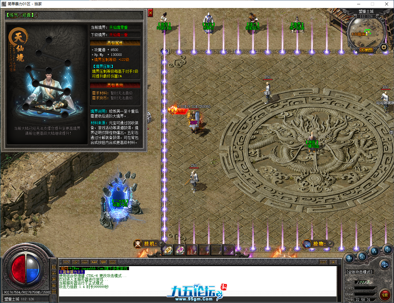 DB8E6C969DE9D7DC372FD728B05896CF.png
