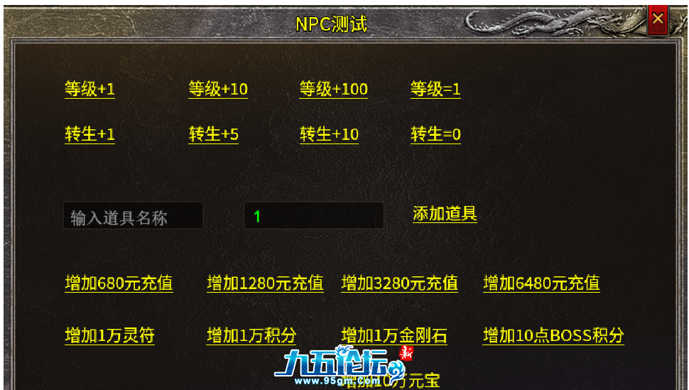 1964a6d5-7cc9-439a-ac88-d0ec6844fbb8.png