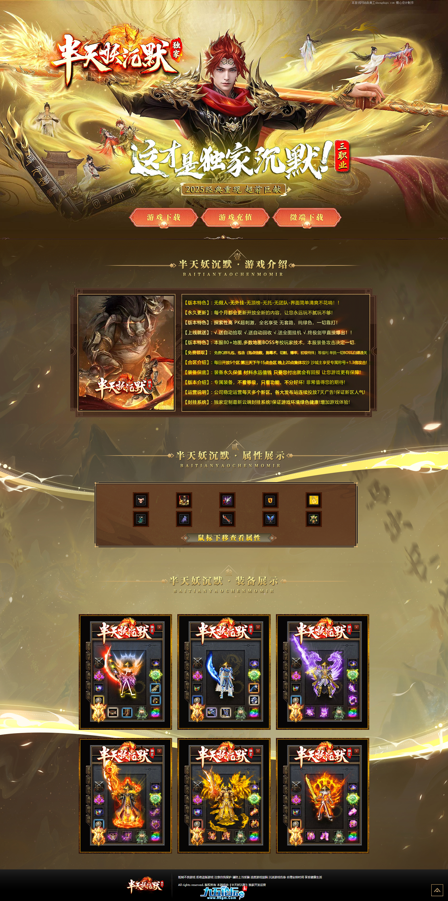 134734o7pgxpp1twt7g2r5 (1).png