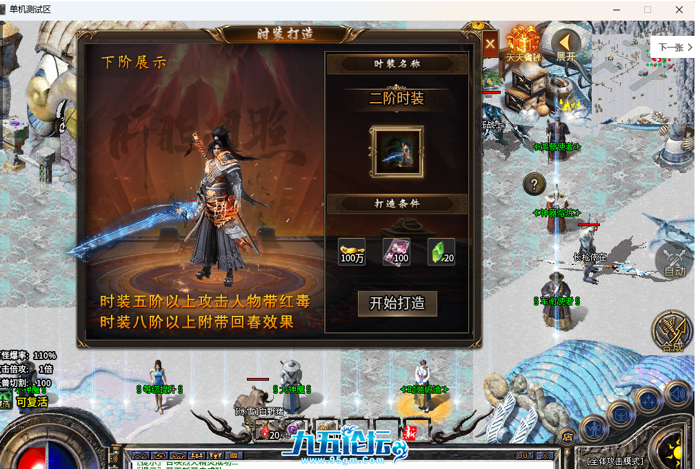 8c09ba40-580f-40b2-a84a-9f7d0cd687ba.png