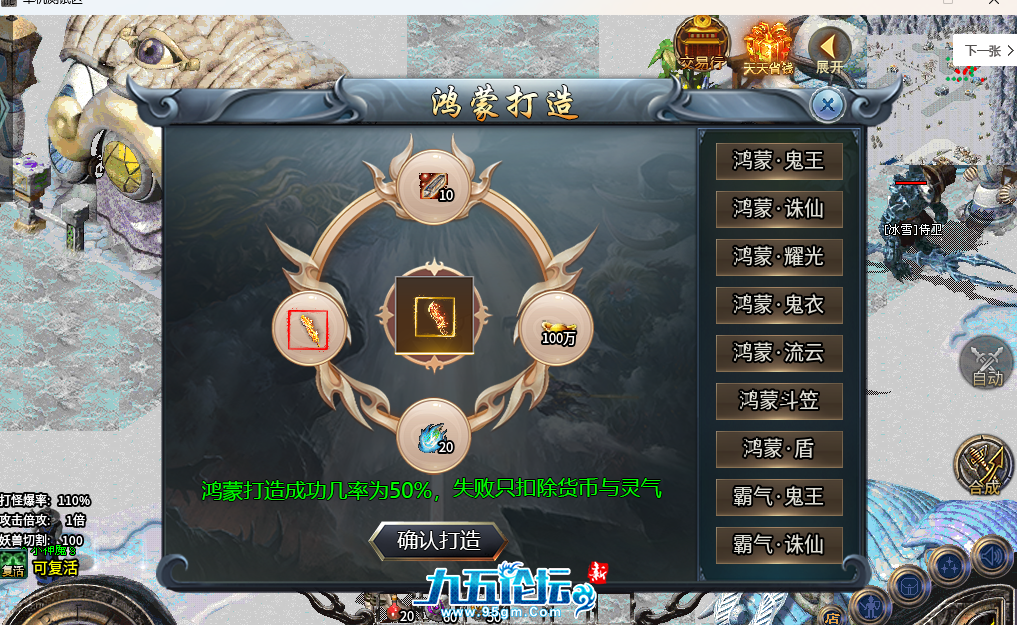 9c8685cb-100c-4629-8adf-06628dcb9f8e.png