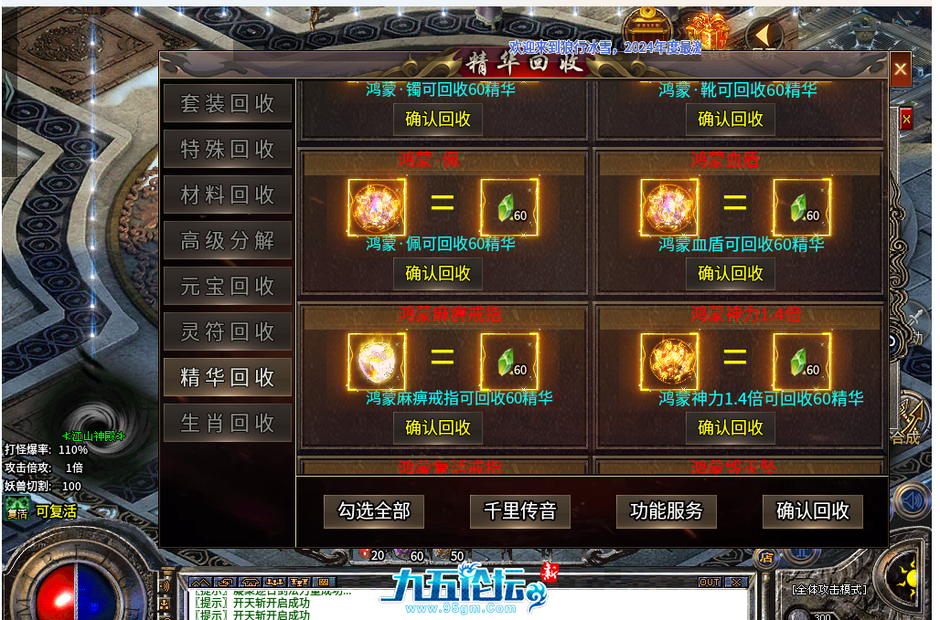 460630e9-d418-49ca-9a54-b556ea7cca7d.png