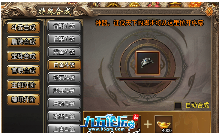 c94904c1-5a46-481b-a779-0831c3e221fb.png