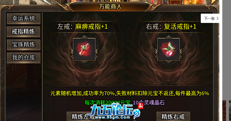 c39f6620-9c86-472c-b00a-a3387ddcead0.png