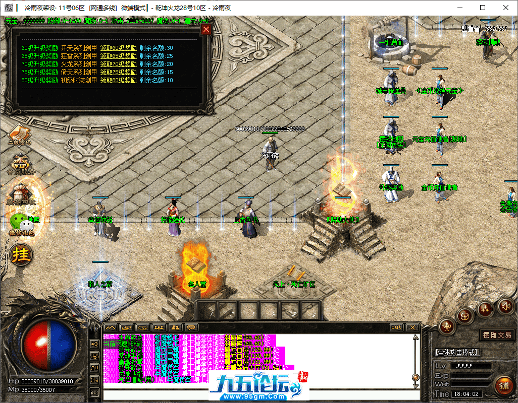 8-tuya.png