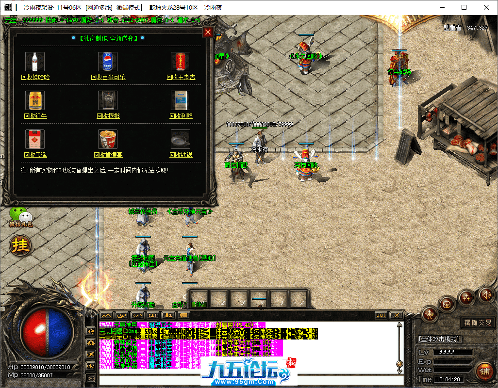 11-tuya.png