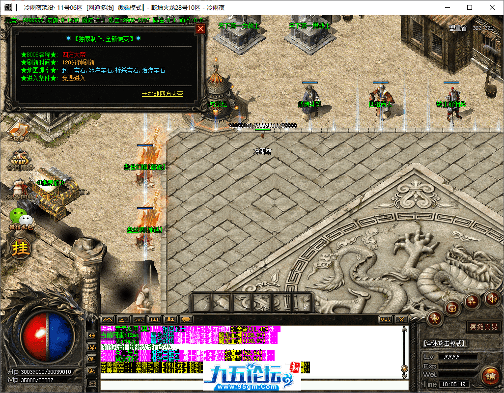 20-tuya.png