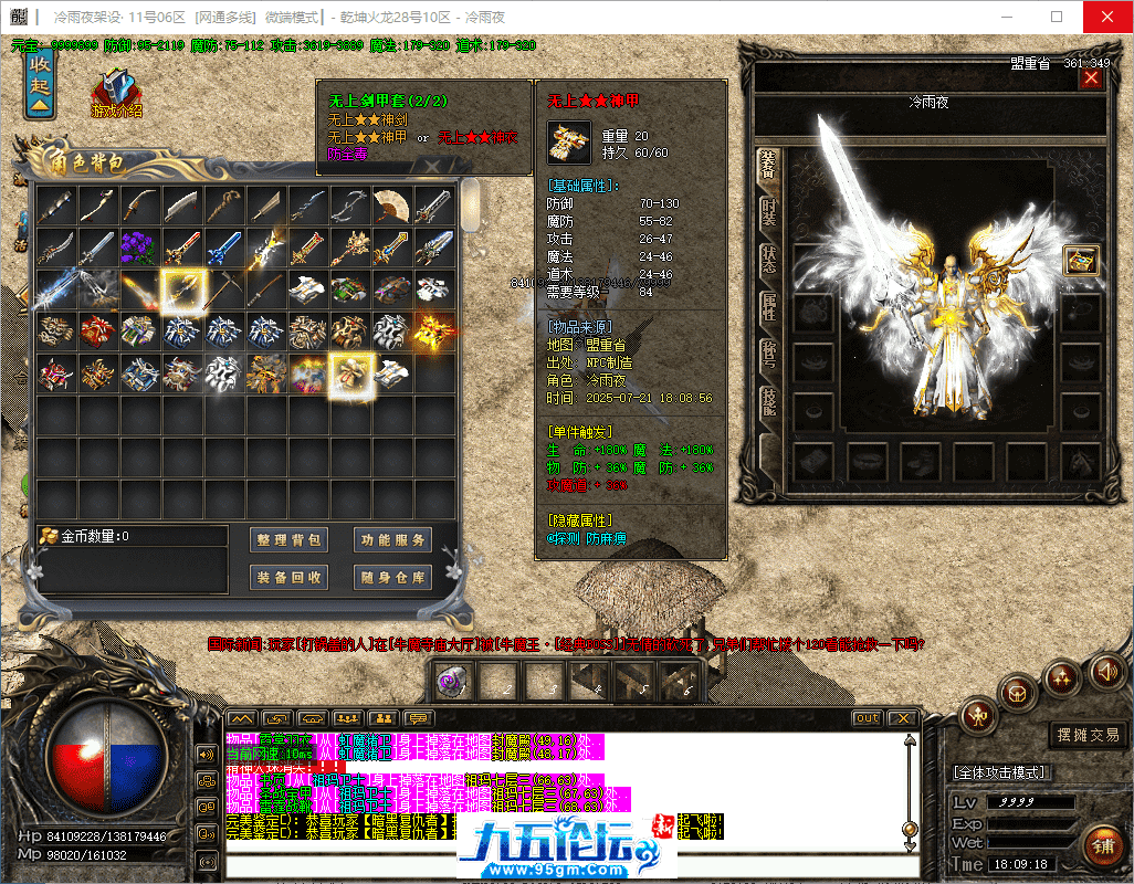29-tuya.png