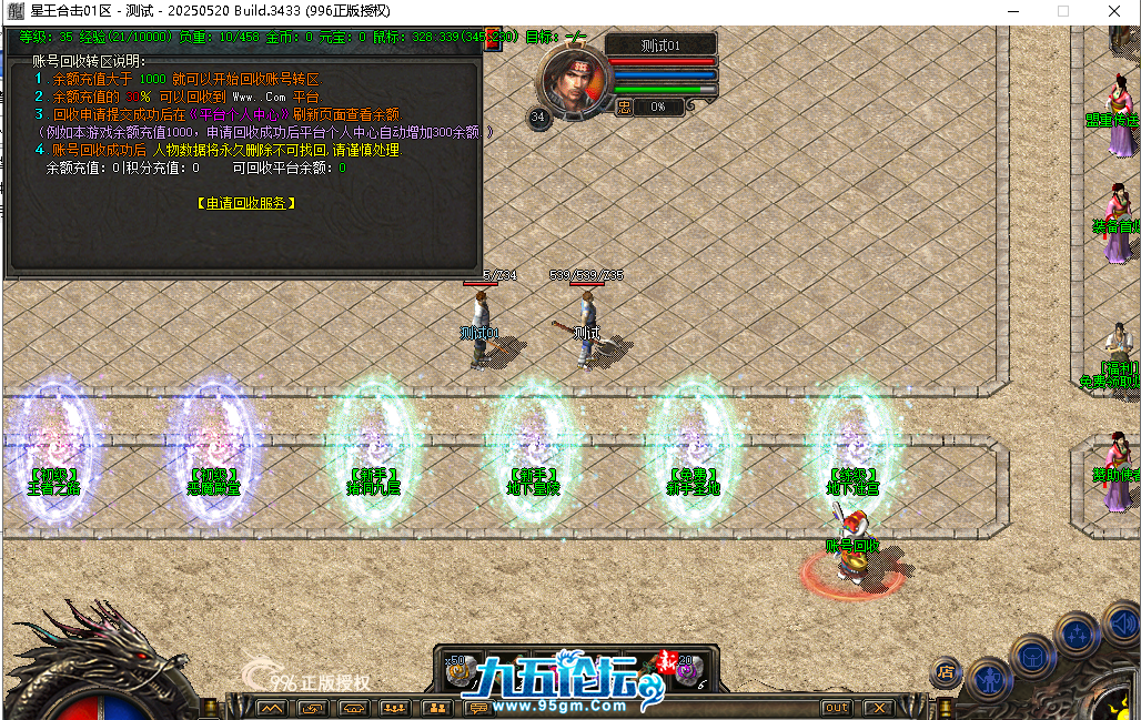 00da3fc6-459a-481f-bd8e-e015b17a18c5.png