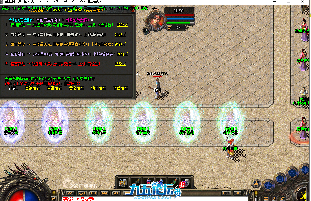 9dfc4628-8fff-4aa6-89ee-c47507db0fe5.png