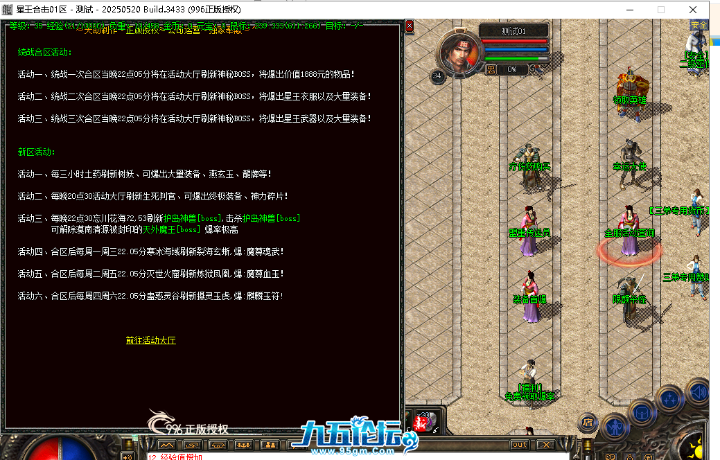 7f93dd9b-e3c3-47be-9047-bfa24b94e8b4.png