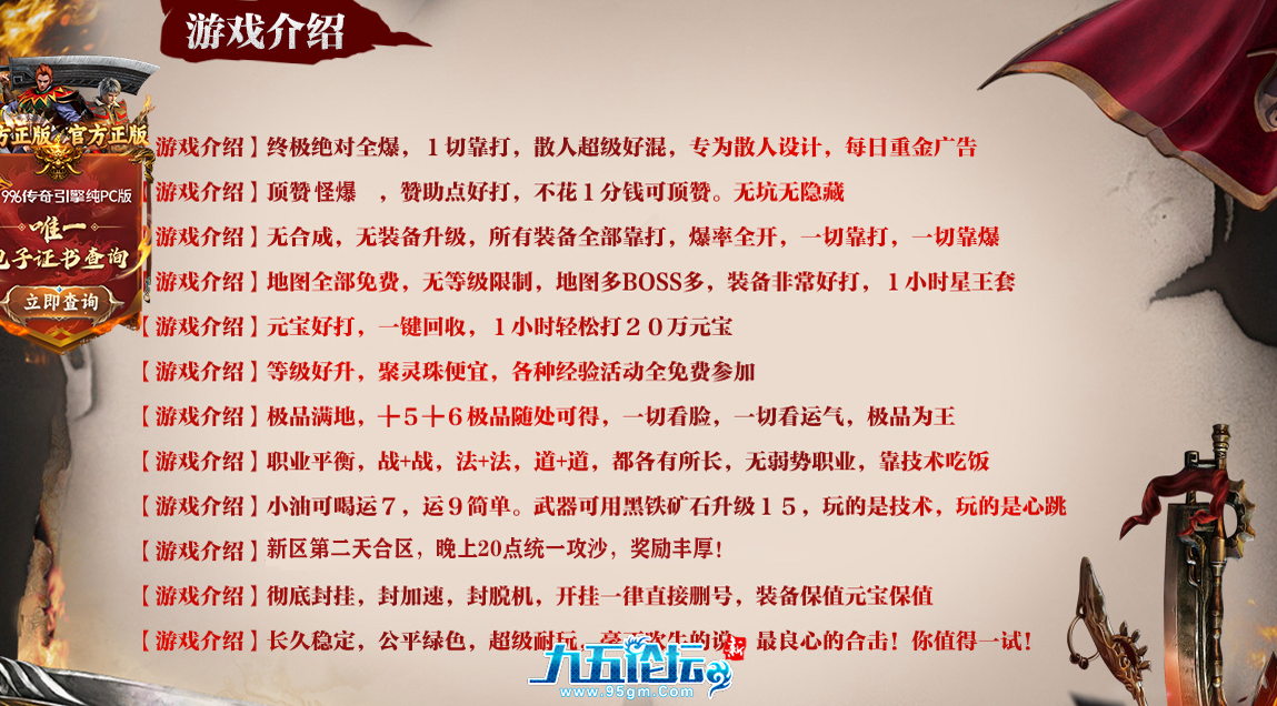c04d5936-a912-48b0-b555-07bba64cf58a.png