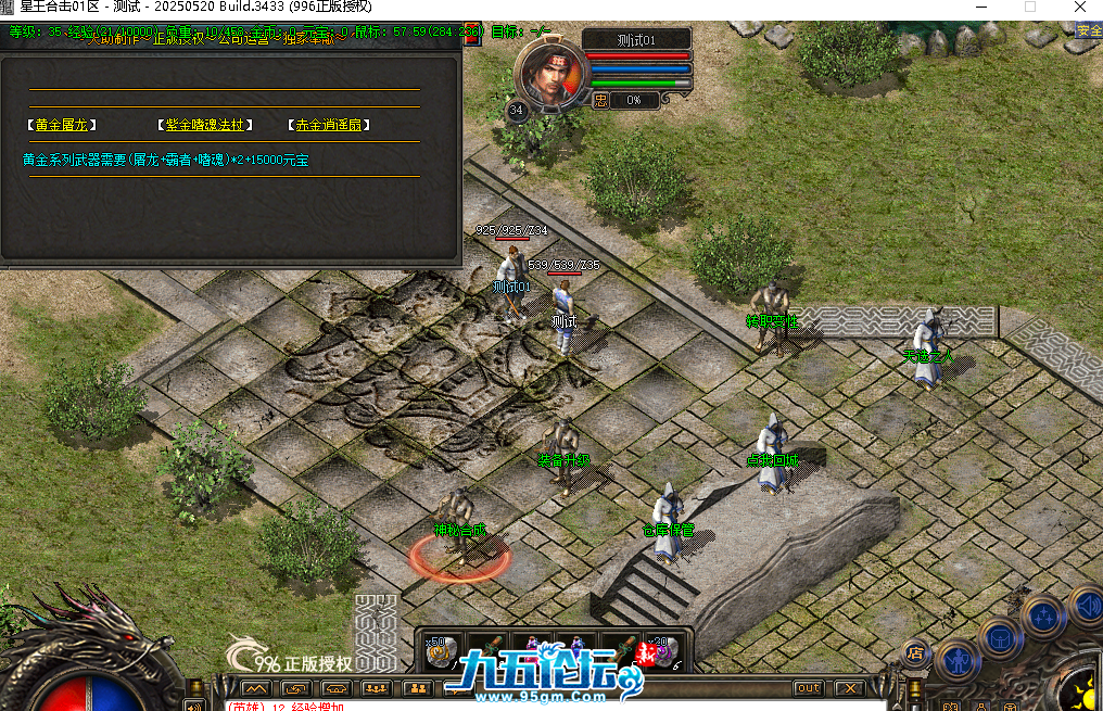 d9231237-6af7-441b-a68e-cc09a8369421.png