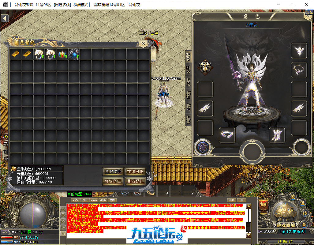 3-tuya.png