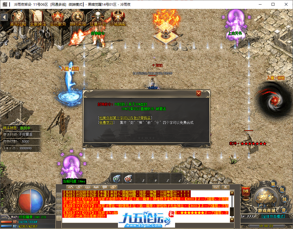 20-tuya.png