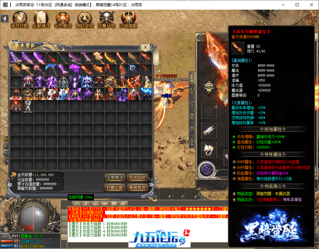 23-tuya.png