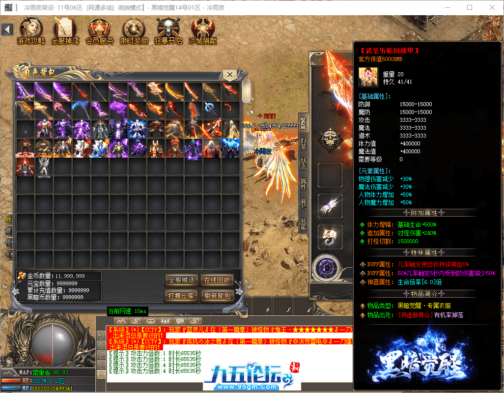 24-tuya.png