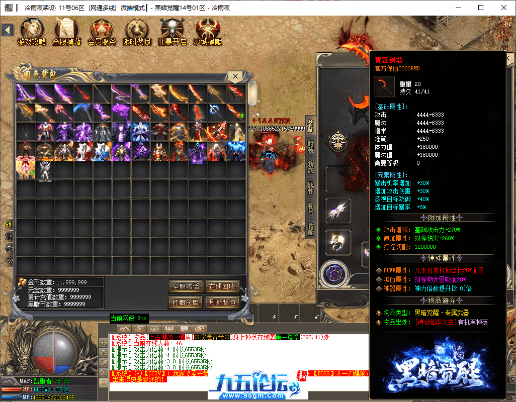 25-tuya.png