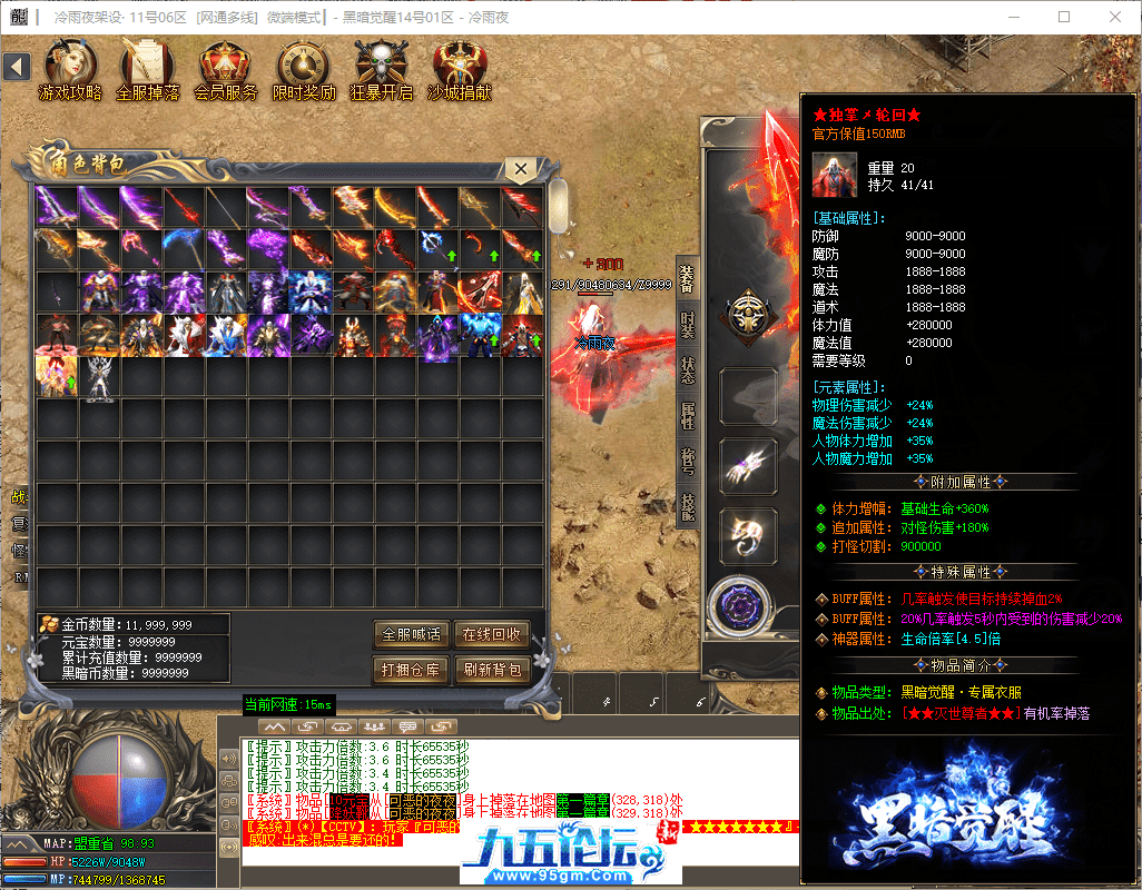 30-tuya.png