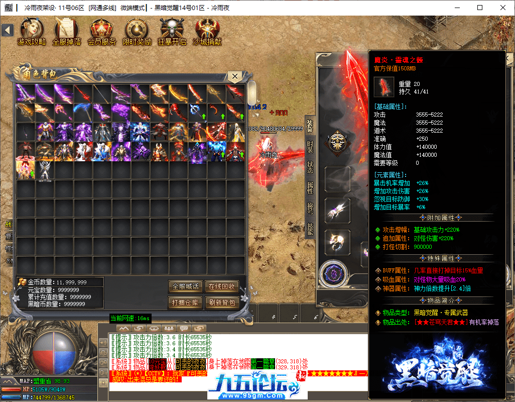 29-tuya.png