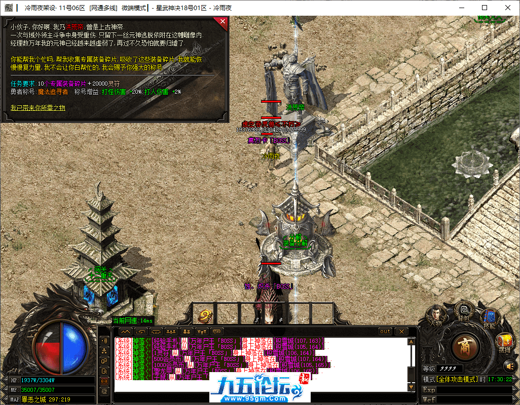 23-tuya.png
