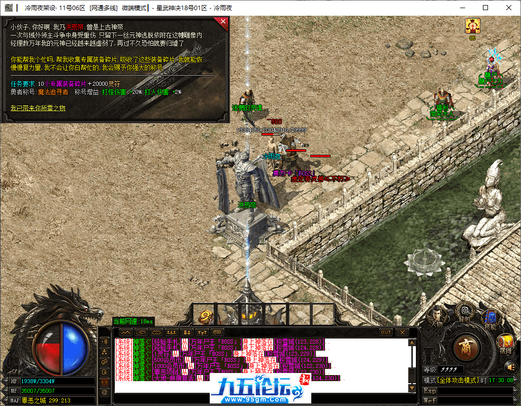 22-tuya.png
