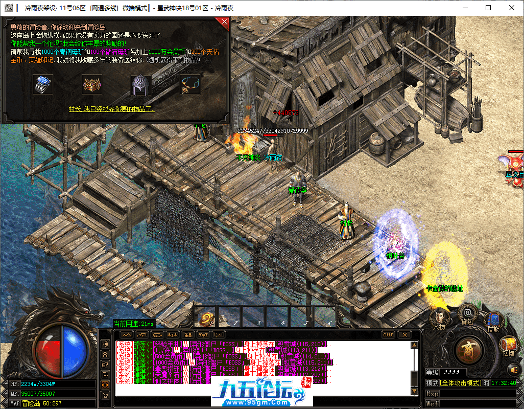 30-tuya.png