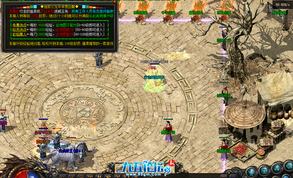 E5514DAF2B5EDB4EB9E4F387120F6251.png