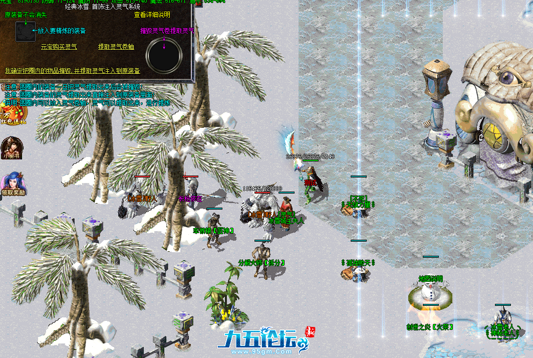 ff6bf6c3-7fcd-4b35-92c5-d6a8fd0af5eb.png
