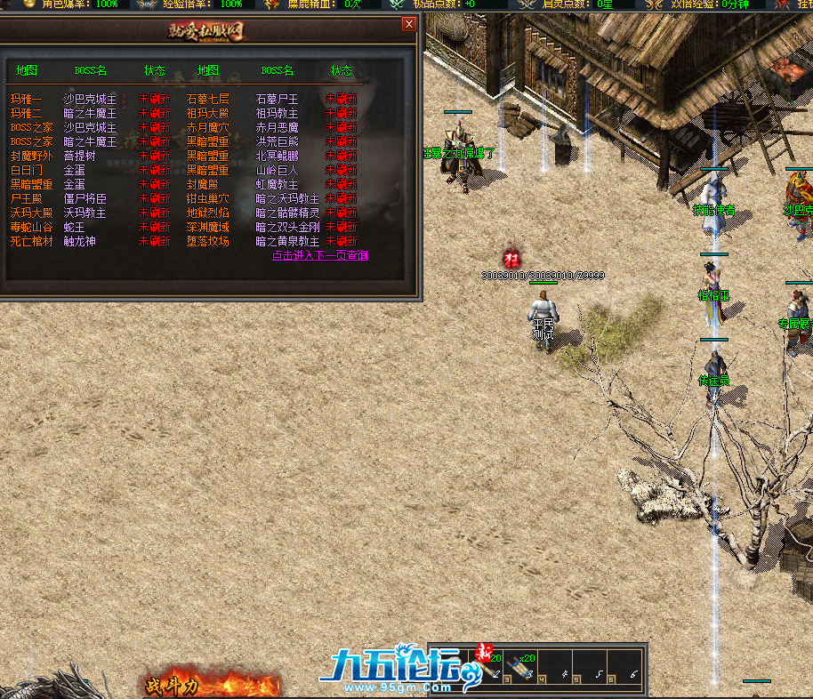 ac3f2d3a-ac28-4364-b02e-6ec894b608ff.png