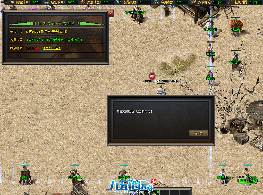 ec8512d1-5f79-44f7-ae03-7a191ad2cdbe.png