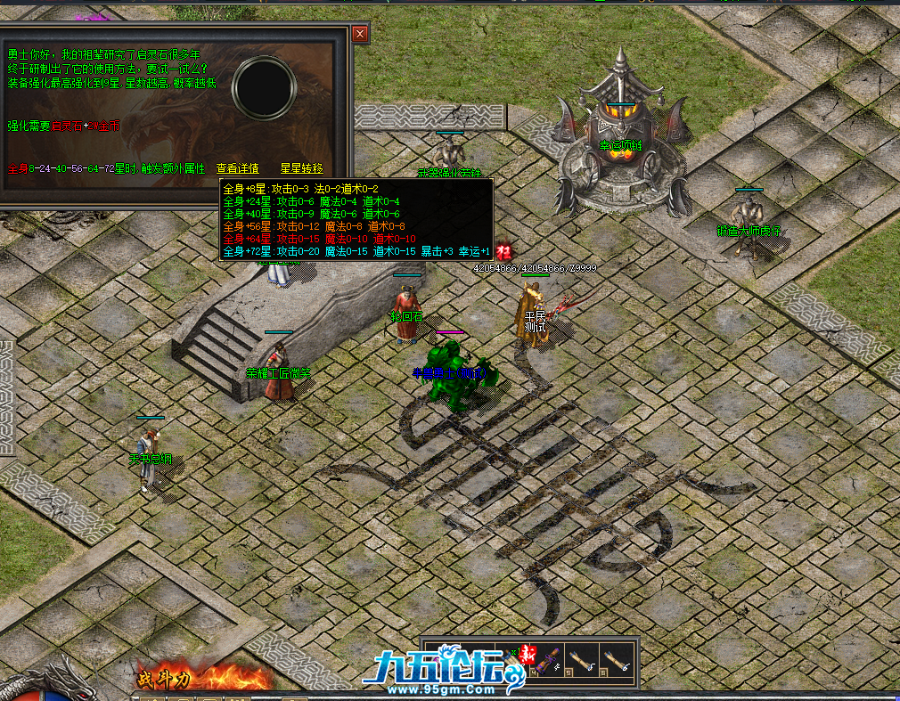 c39029dc-a84d-4101-9de2-56c026ad6e75.png