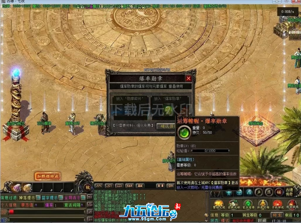 fd3e2268-7c3f-4fab-8593-0a204876aa86.png