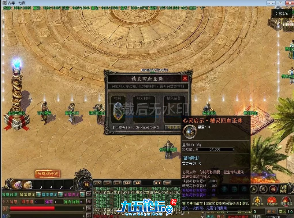 b7110036-66a7-4da8-8dbc-3d9e1f94a721.png