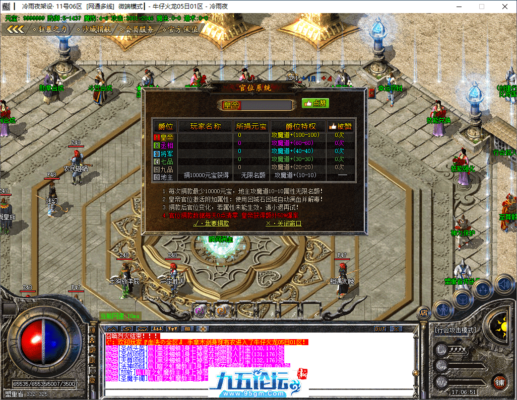 10-tuya.png
