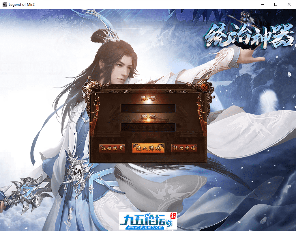 1-tuya.png