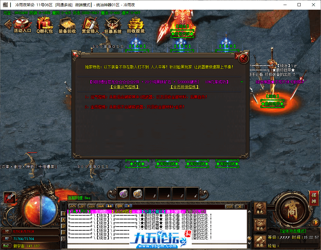 42-tuya.png
