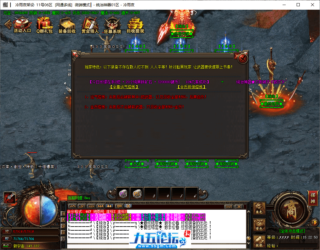 41-tuya.png