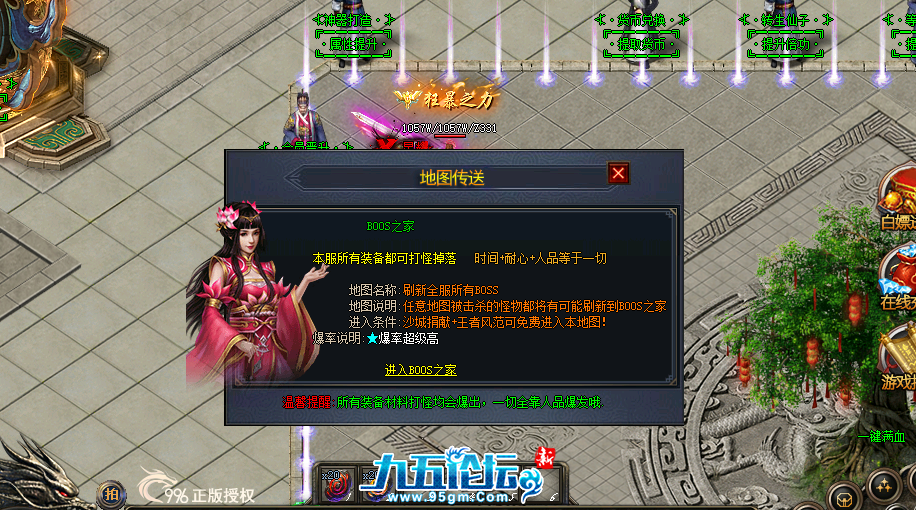 1d4cc2be-c6e7-4d83-be51-68661d51bbb9.png
