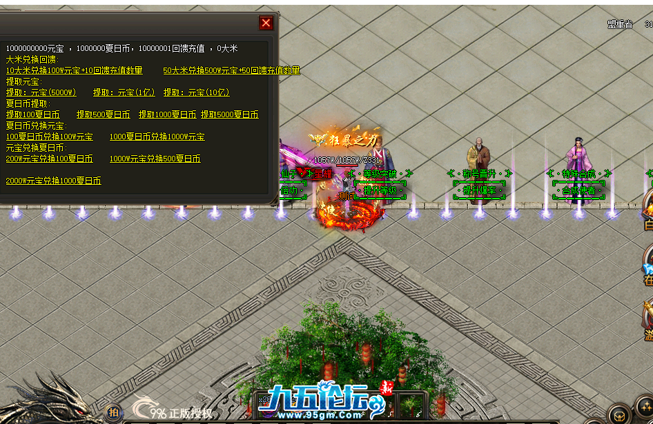 e7fd573c-3ed8-4c3b-beba-c93cb82d29b5.png